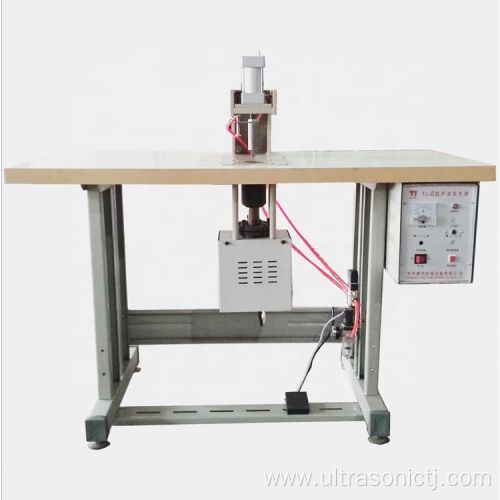 Ultrasonic non-woven bag point tape machine